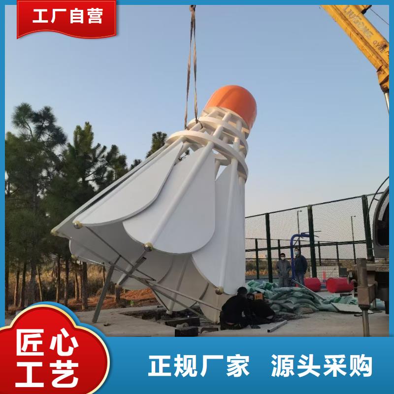 校园景观小品雕塑欢迎来电