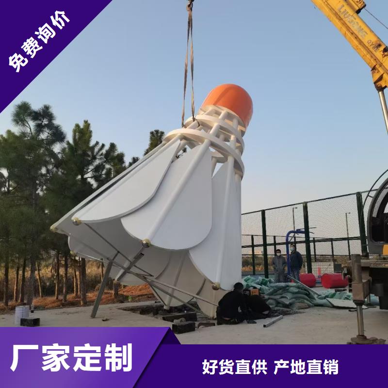 园林景观小品雕塑支持定制