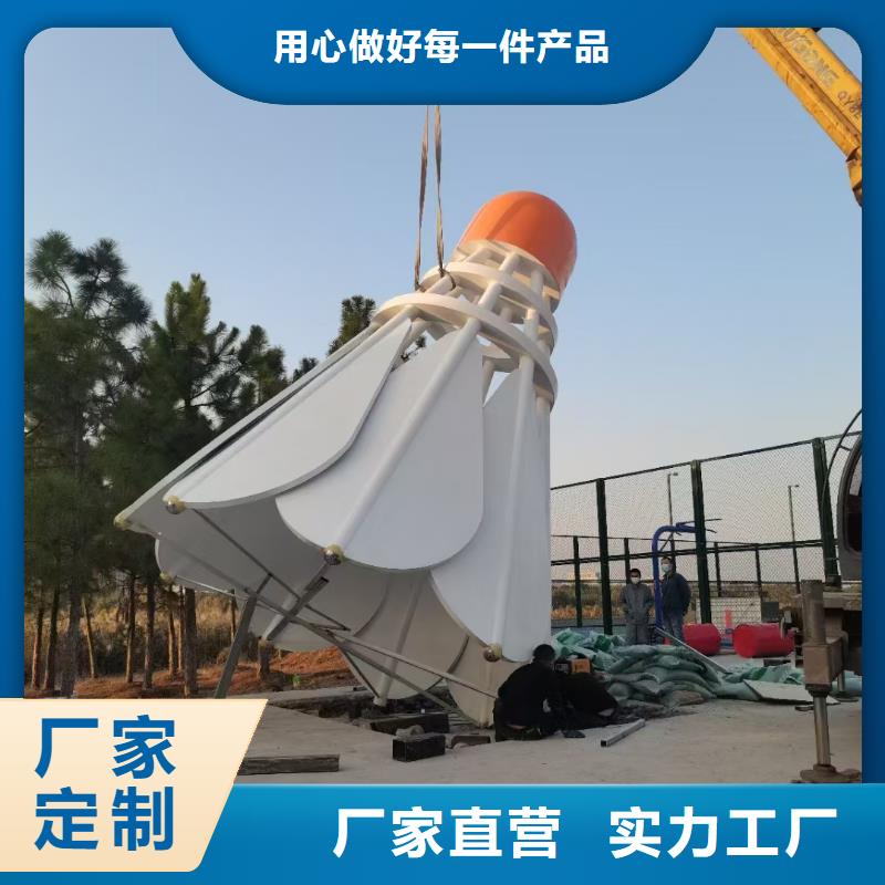 价值观厂家直销价格优惠