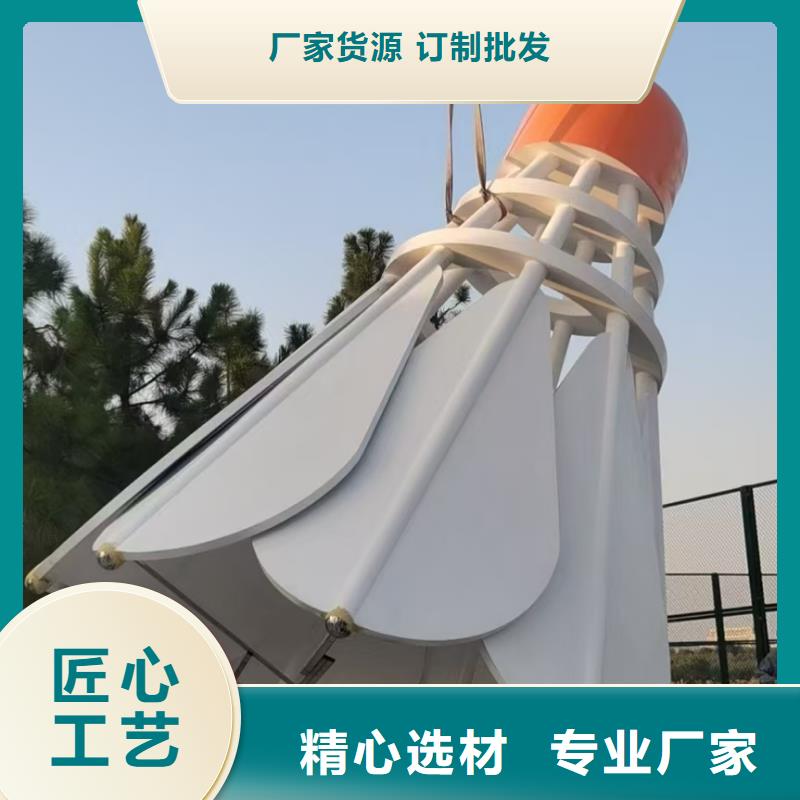 金属廊架景观小品雕塑畅销全国