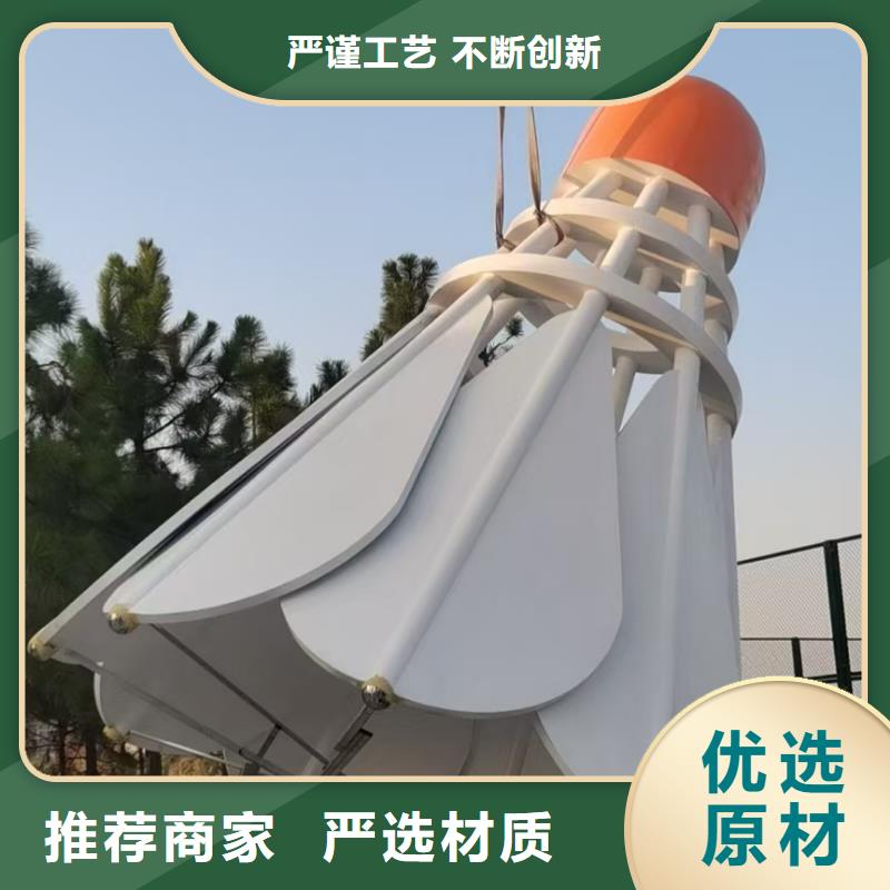雕塑社会主义核心价值观标牌欢迎电询