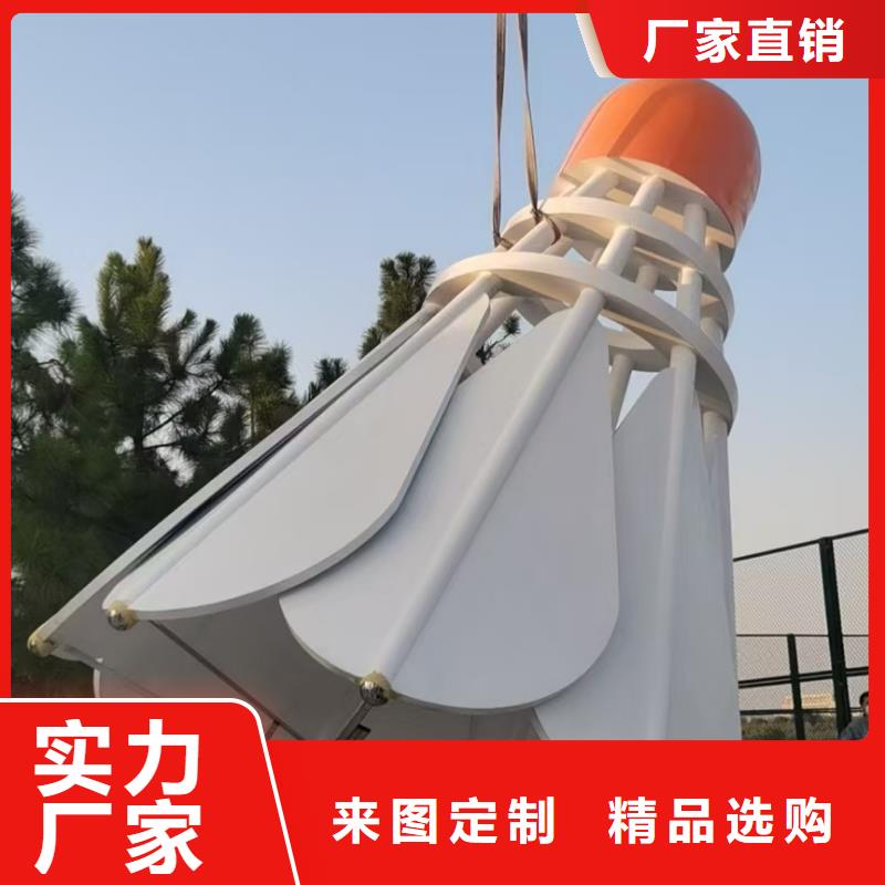 不锈钢景观小品雕塑欢迎咨询