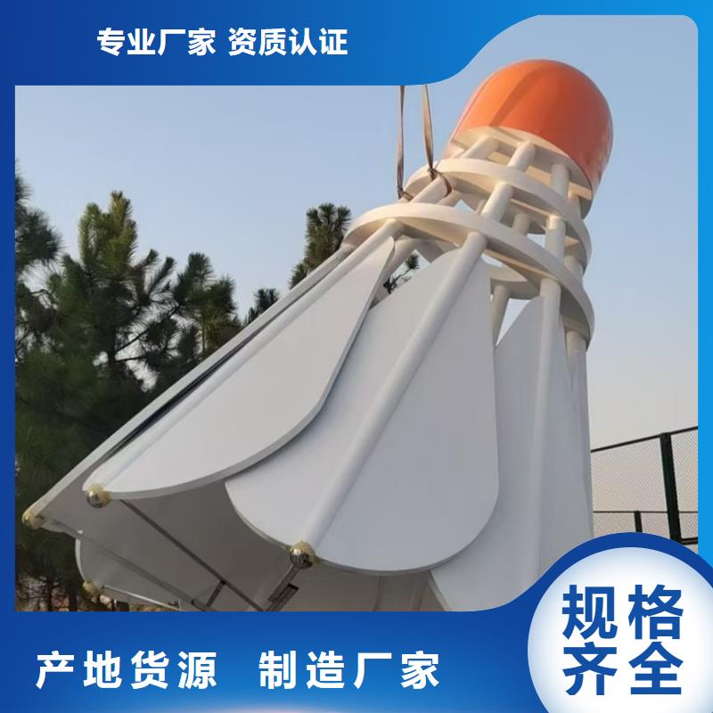 户外景观小品雕塑质量可靠