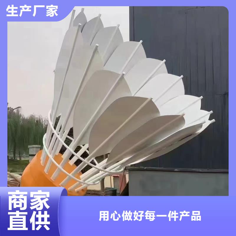 景区景观小品雕塑免费拿样