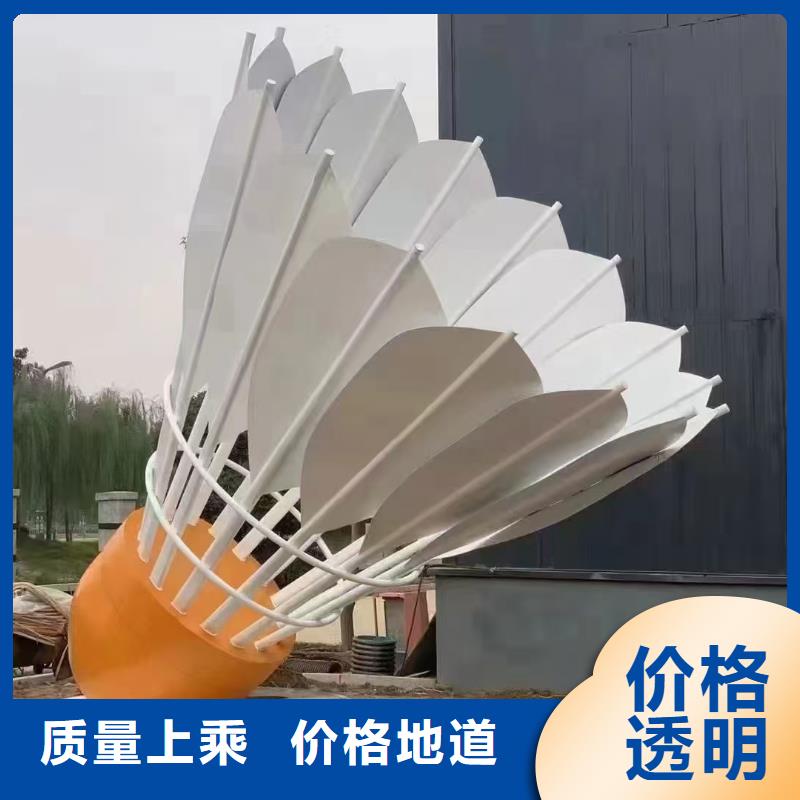 乡村标牌景观小品雕塑量大从优