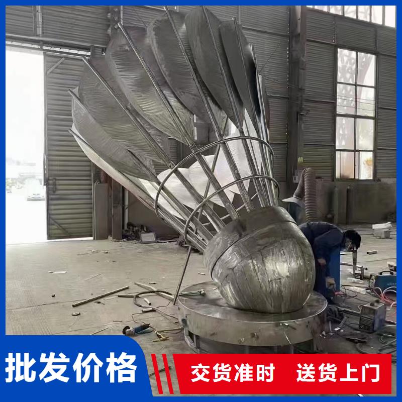 仿真景观小品雕塑质量保证