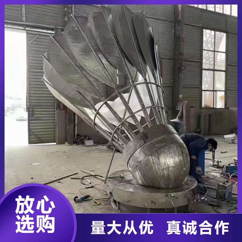 地标性建筑景观小品雕塑售后完善