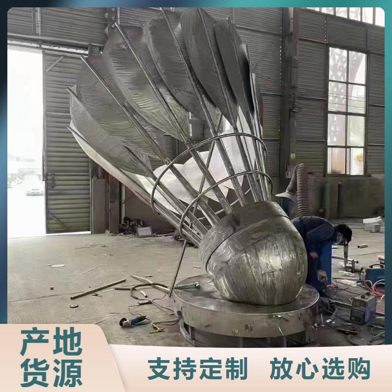 公园景观小品雕塑定制价格