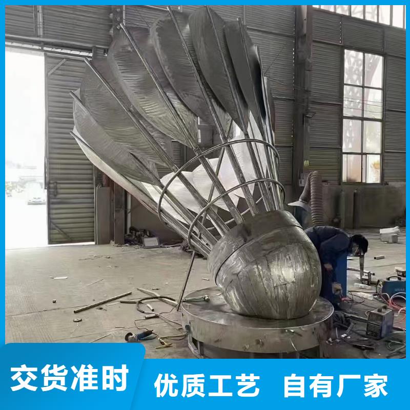 不锈钢景观小品雕塑欢迎咨询