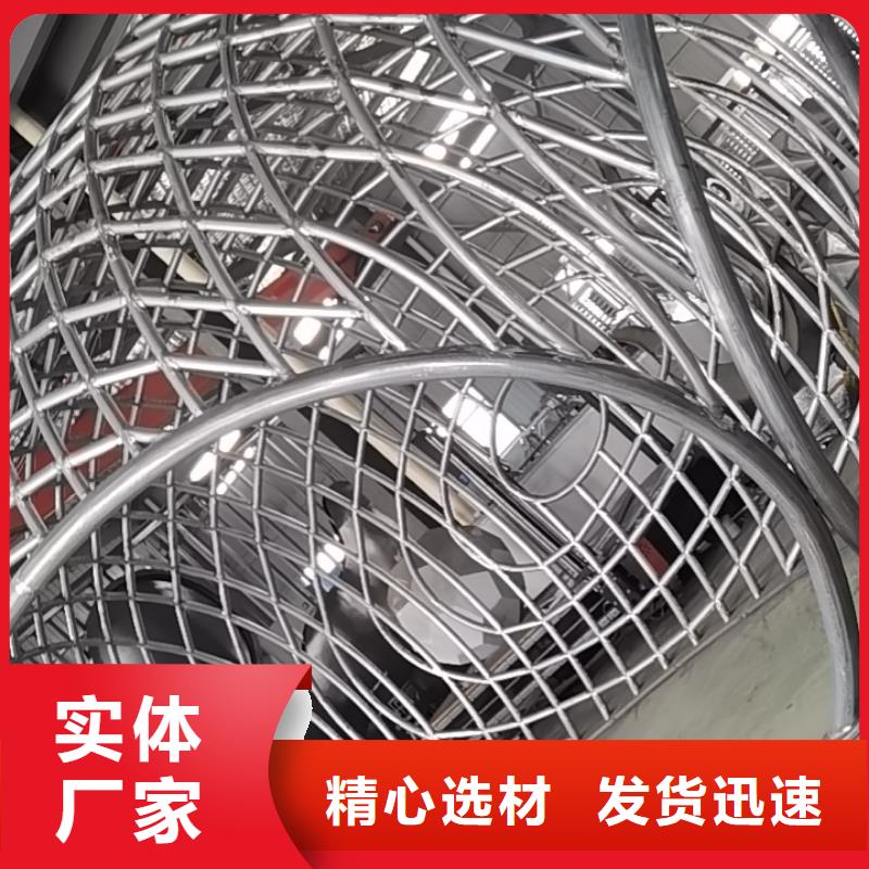不锈钢社会主义核心价值观标牌品质保障