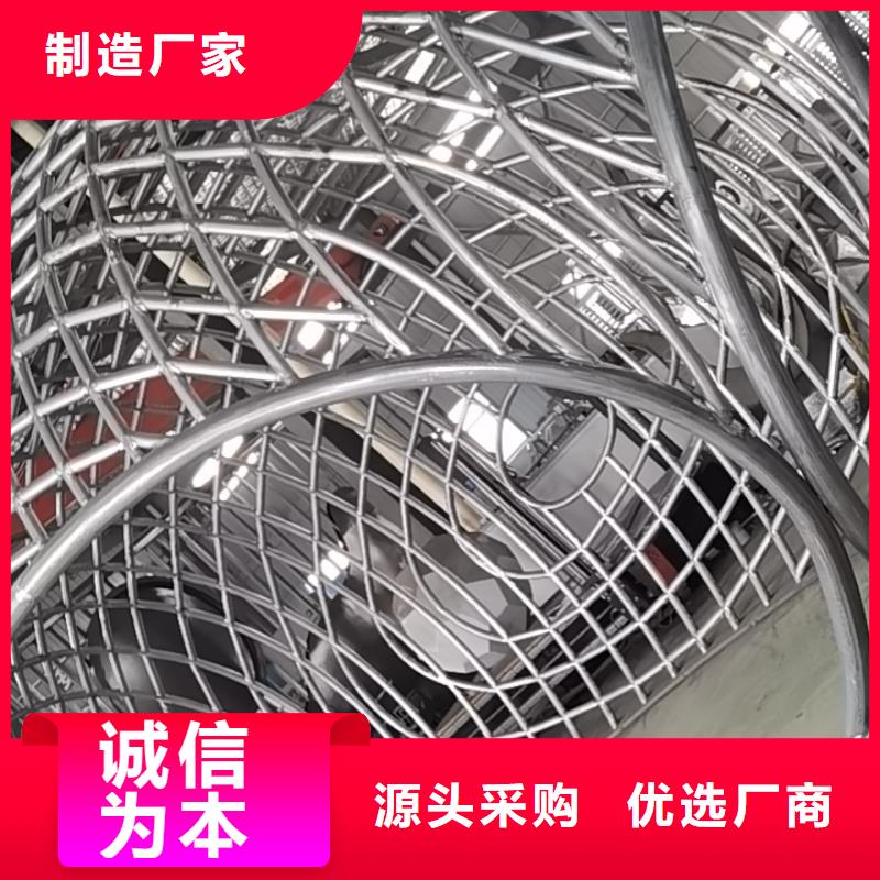 垃圾分类景观小品雕塑施工团队