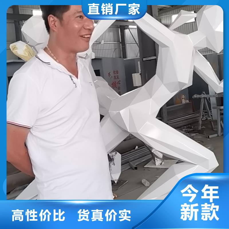 动物园景观小品雕塑免费咨询
