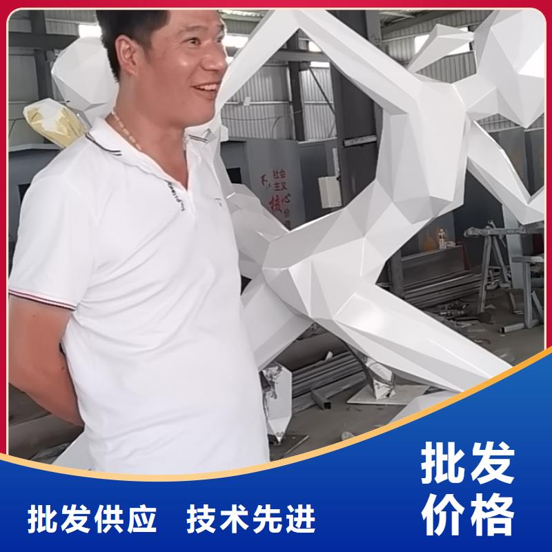 三沙市抽象景观小品雕塑售后无忧
