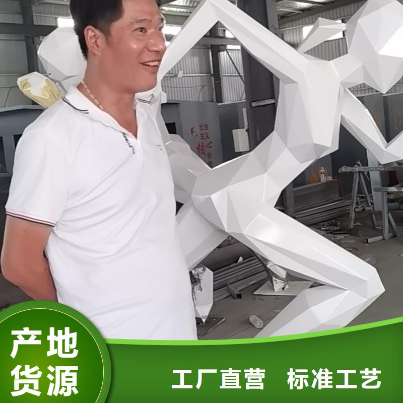 商业街景观小品雕塑品质过关