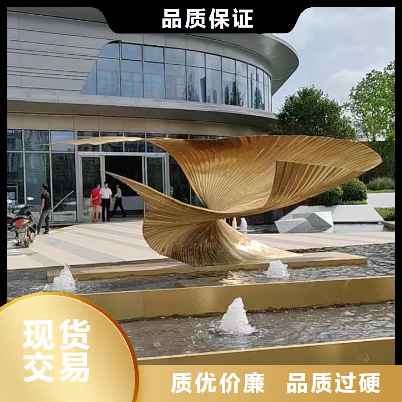 乡村景观小品雕塑解决方案