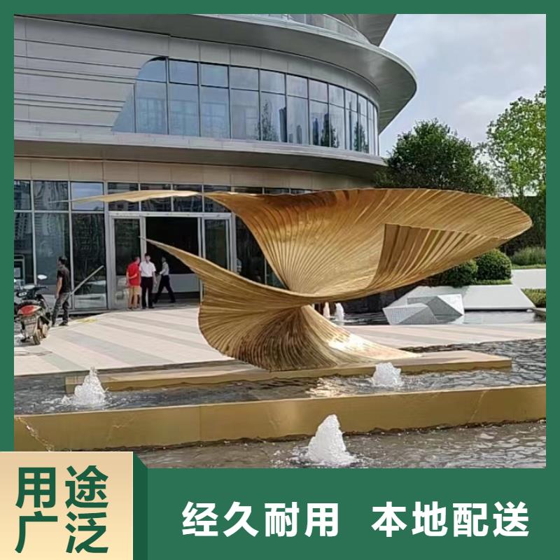 长廊景观小品雕塑信赖