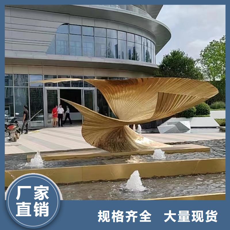 简约景观小品雕塑种类齐全