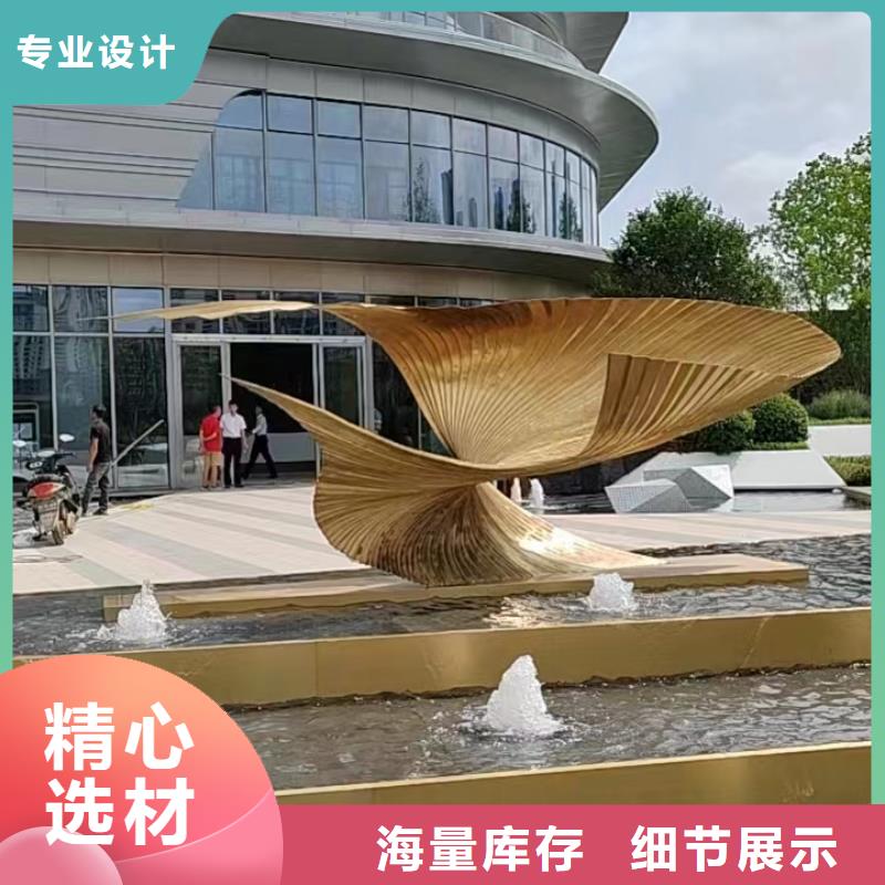 仿真景观小品雕塑厂家