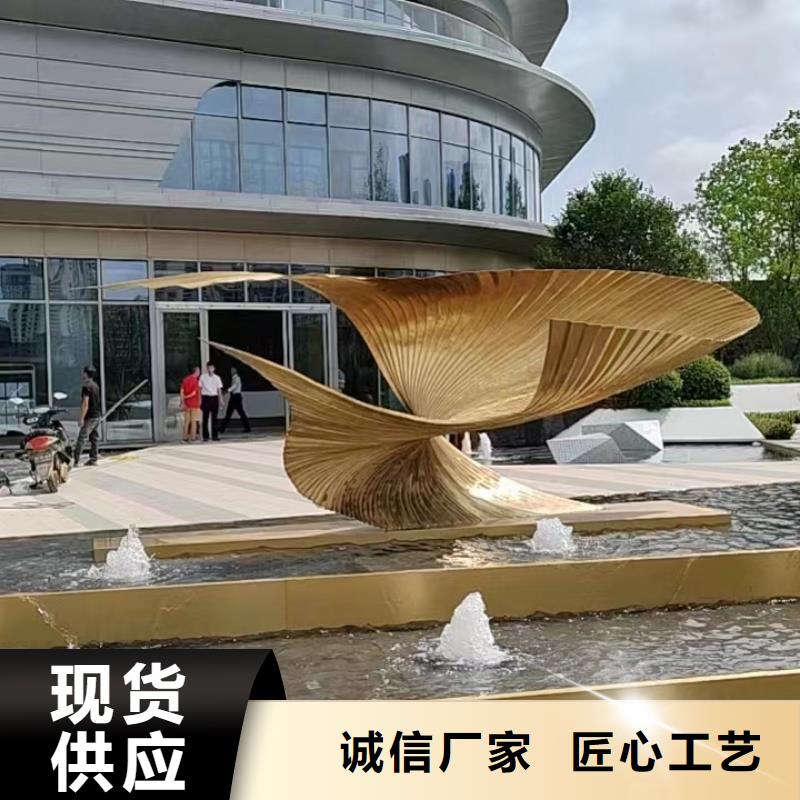 文化长廊景观小品雕塑信赖