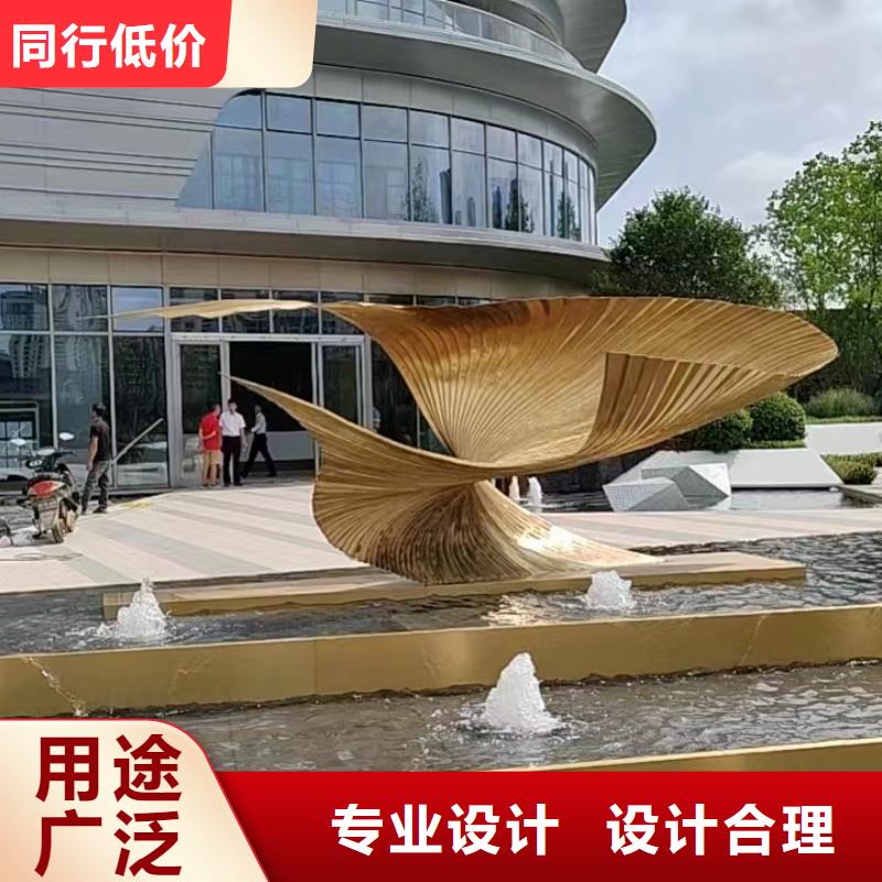 不锈钢景观小品雕塑发货及时