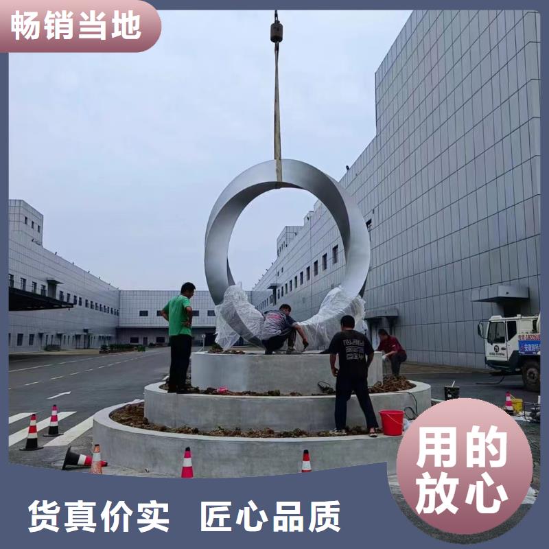 文明景观小品雕塑品质过关