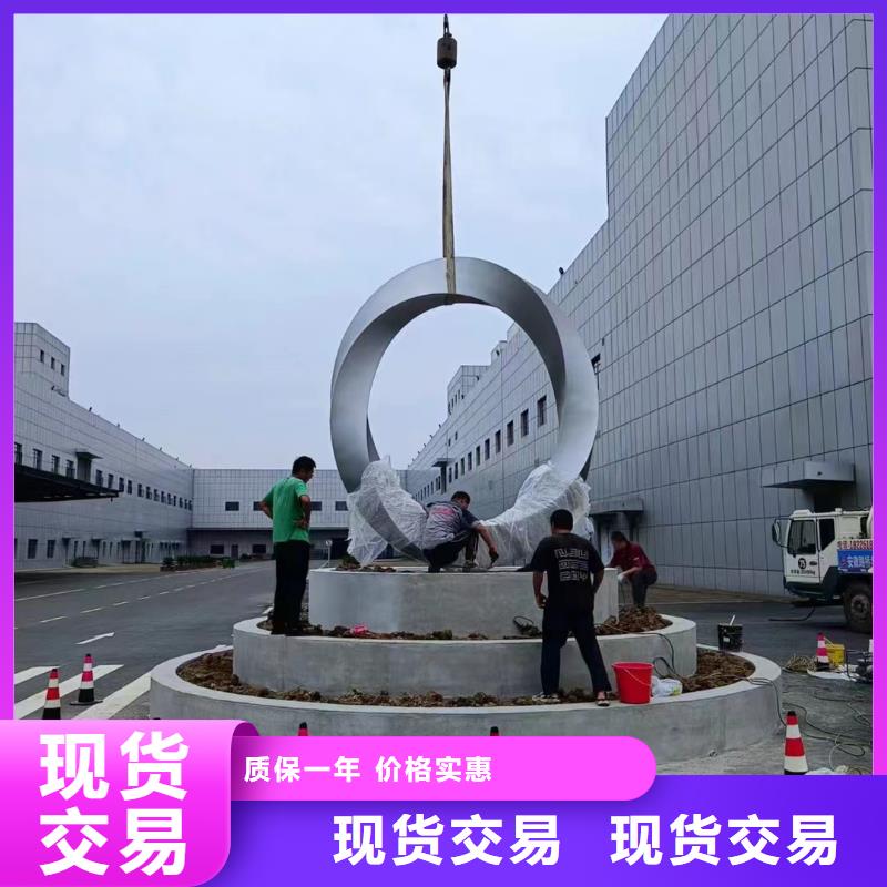 园林景观小品雕塑售后无忧