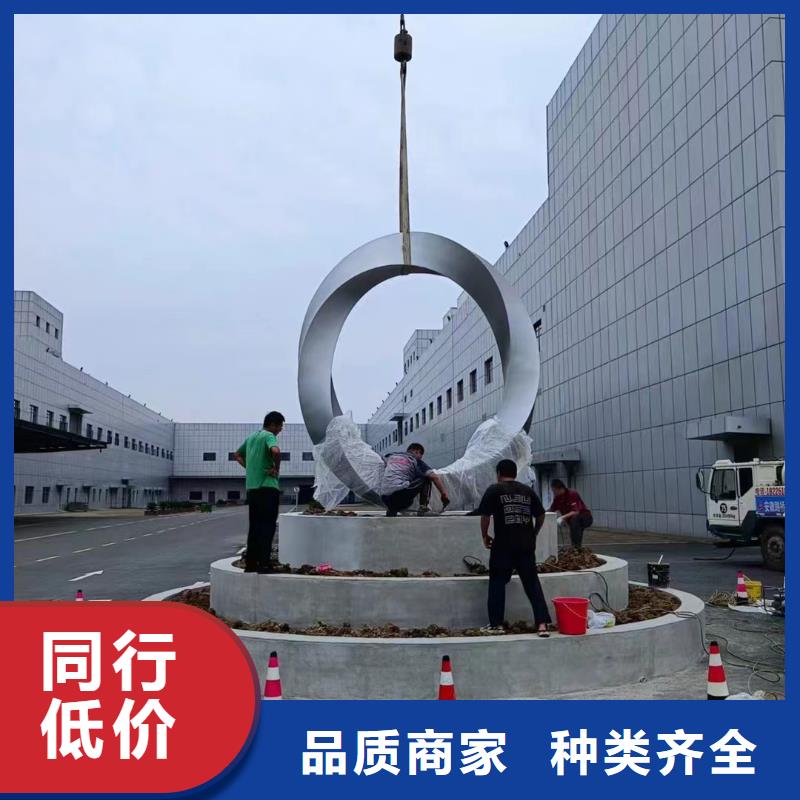 景观廊架景观小品雕塑终身质保