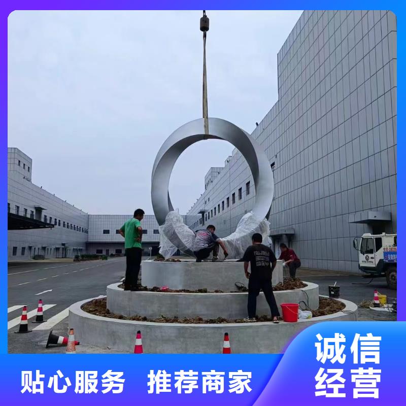 社会主义核心价值观定制候车亭不只是质量好