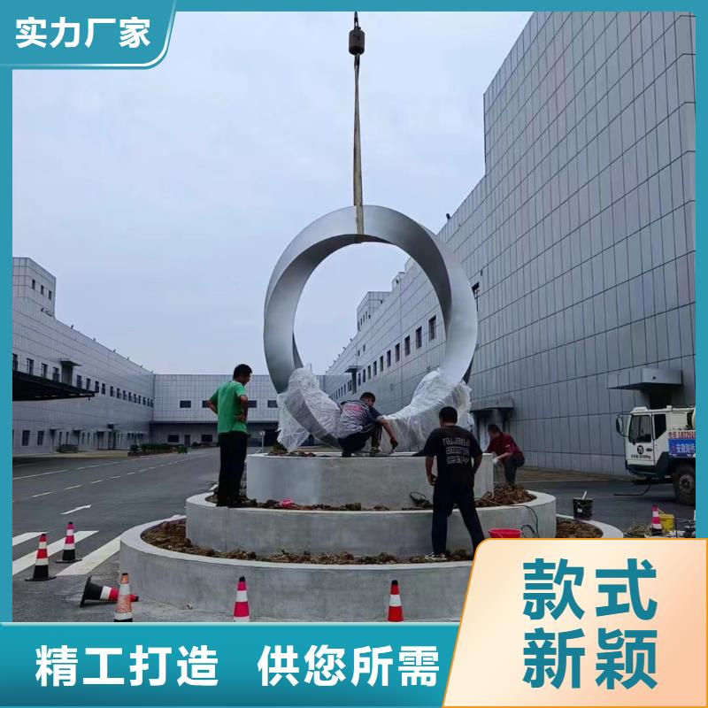 垃圾分类景观小品雕塑支持定制