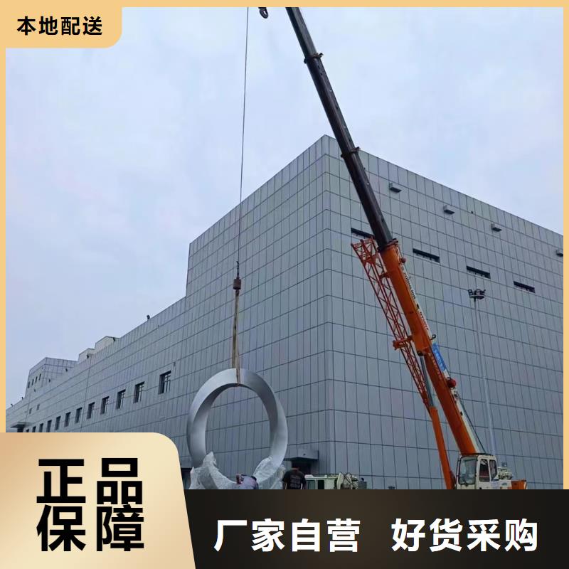 网红打卡景观小品雕塑畅销全国