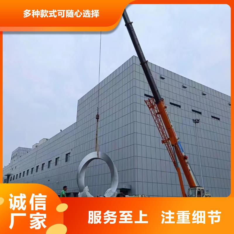 文化长廊景观小品雕塑全国发货