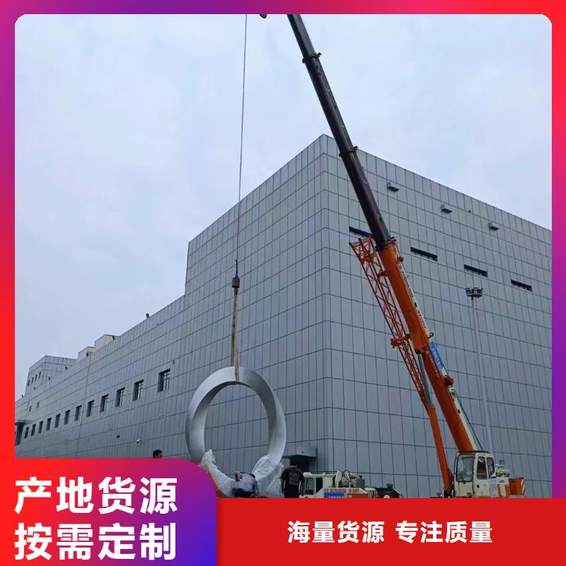 景区社会主义核心价值标识牌品质保障