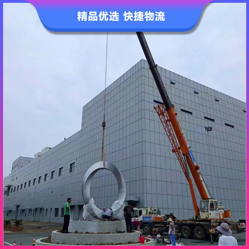 屯昌县垃圾分类景观小品雕塑发货及时