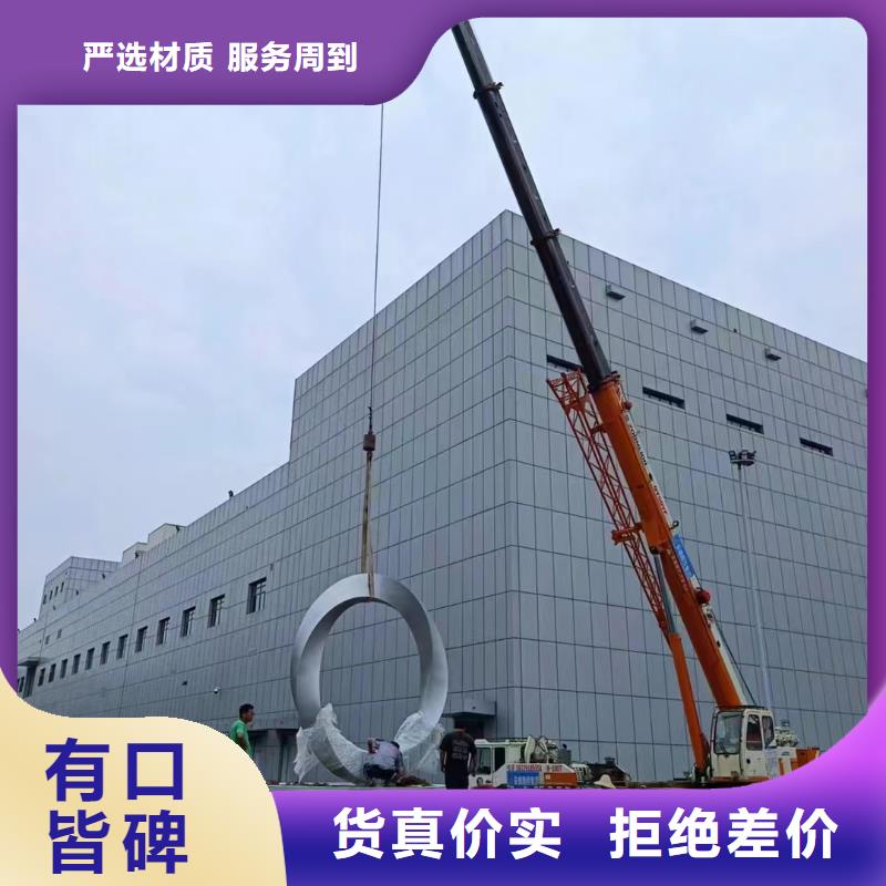 陵水县廊架景观小品雕塑来图定制