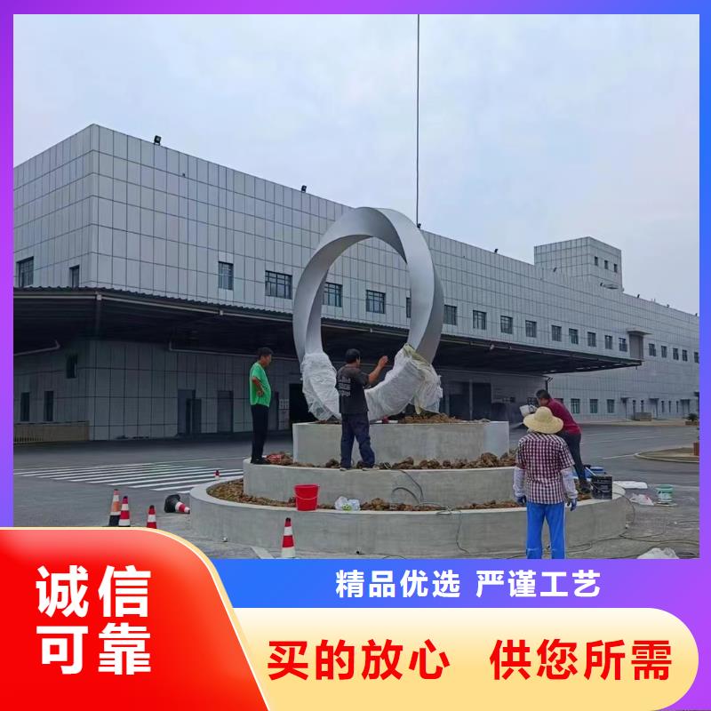 动物园景观小品雕塑欢迎来电