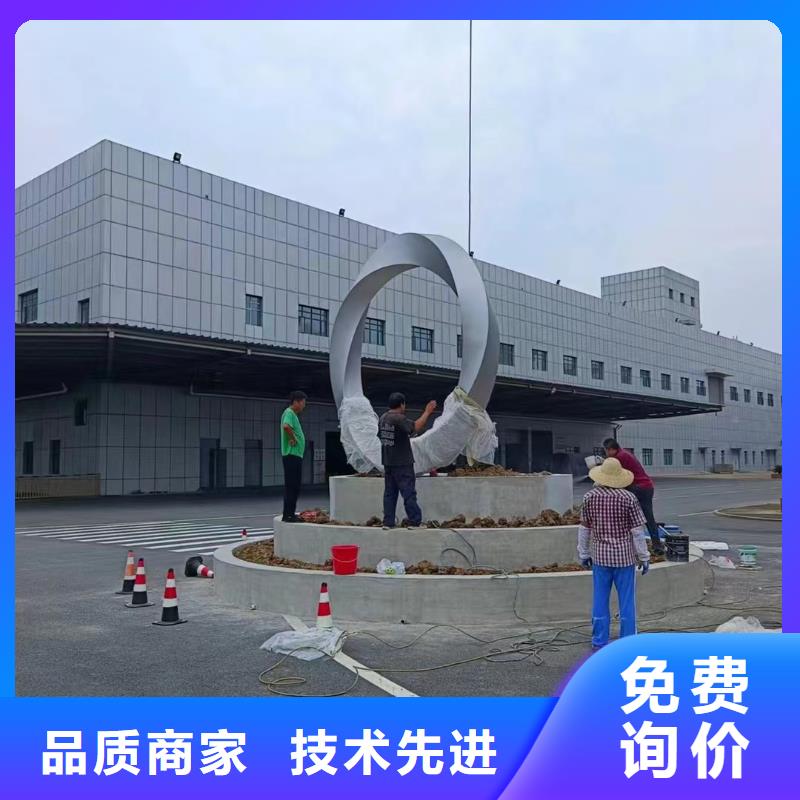 体育景观小品雕塑全国发货