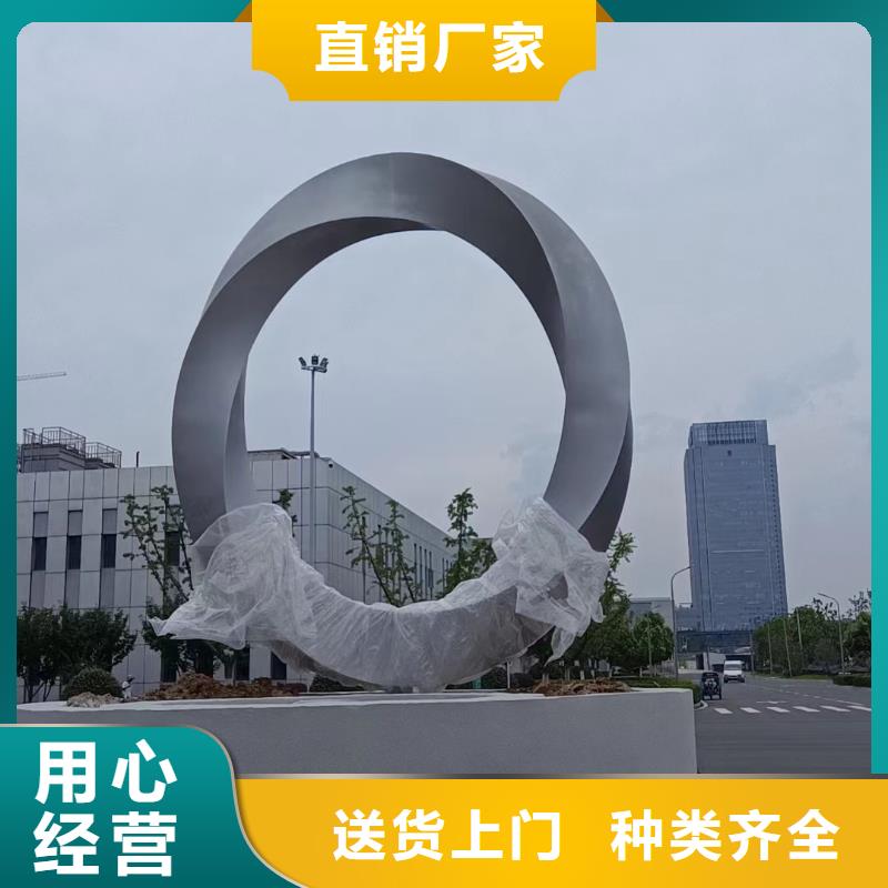 园林景观小品雕塑售后完善