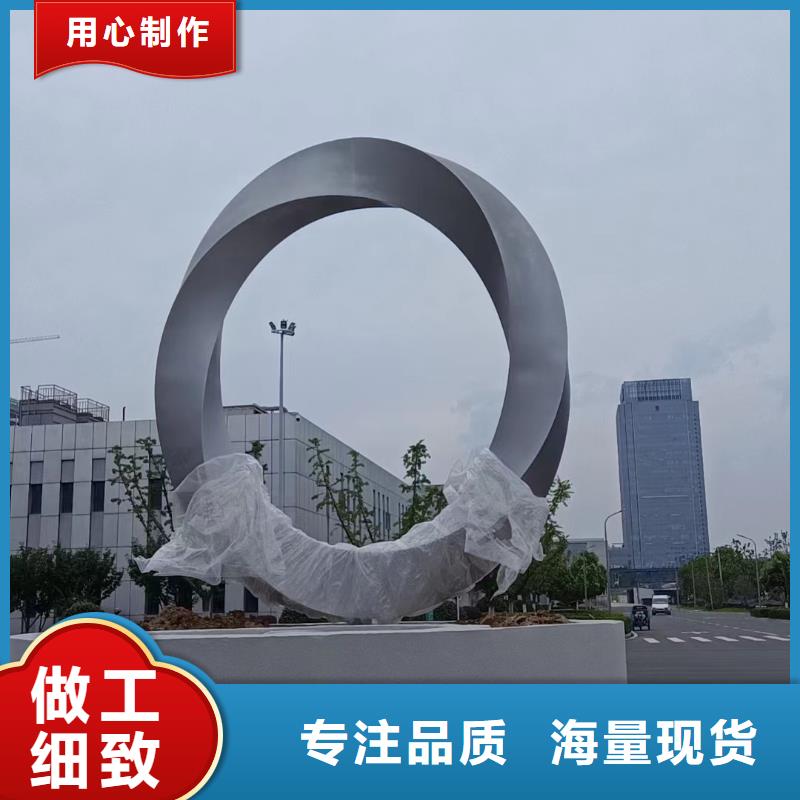 户外价值观标识牌生产厂家