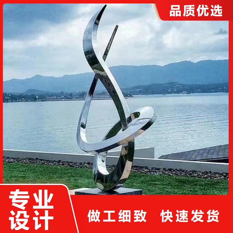 动物园景观小品雕塑支持定制