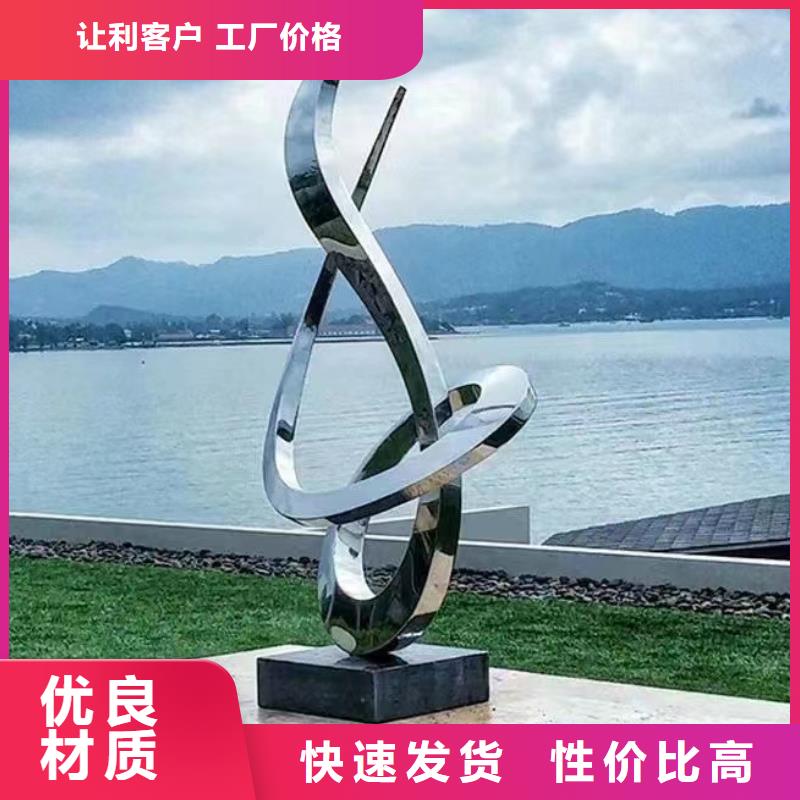 景区景观小品雕塑为您服务