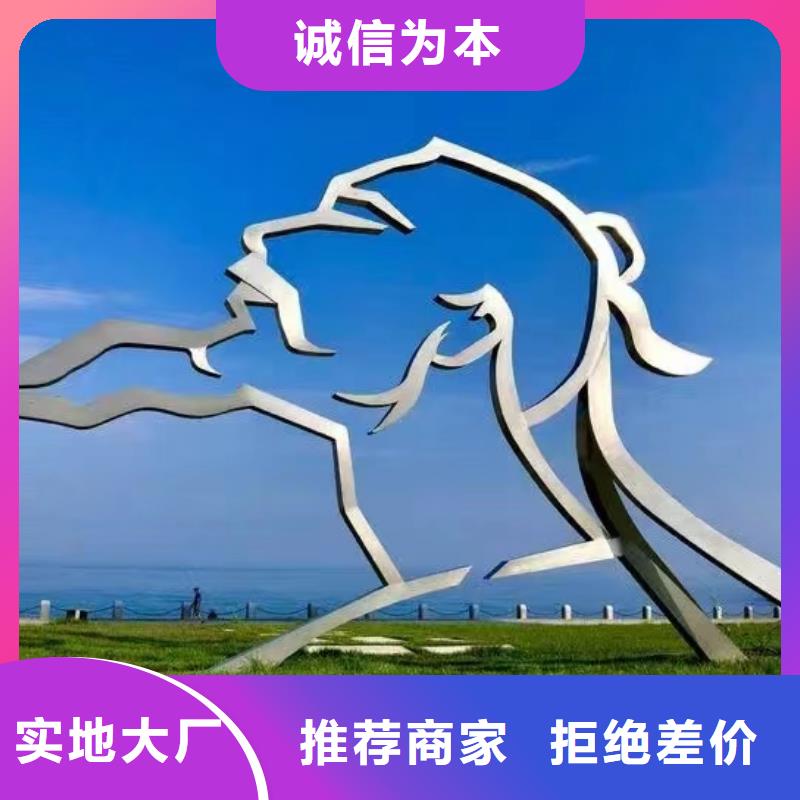 抽象景观小品雕塑种类齐全