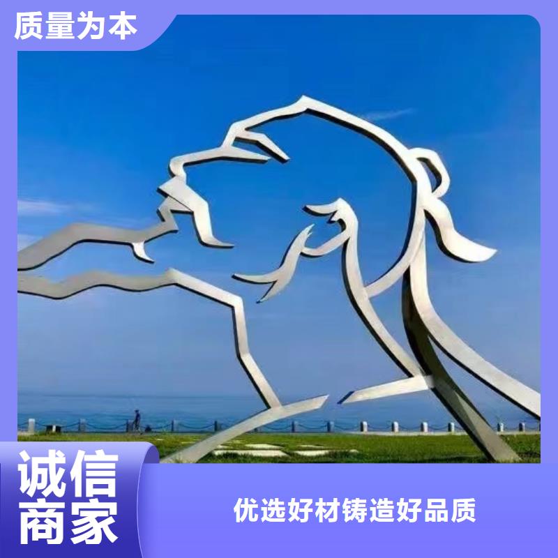 立式景观小品雕塑畅销全国