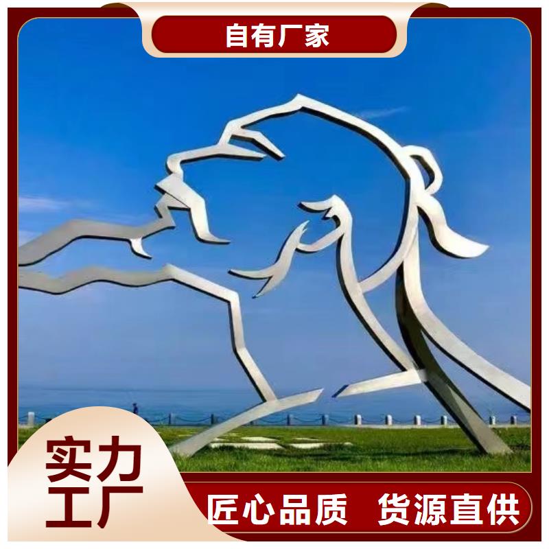 长廊景观小品雕塑欢迎咨询