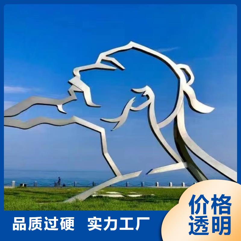 文化长廊景观小品雕塑服务为先