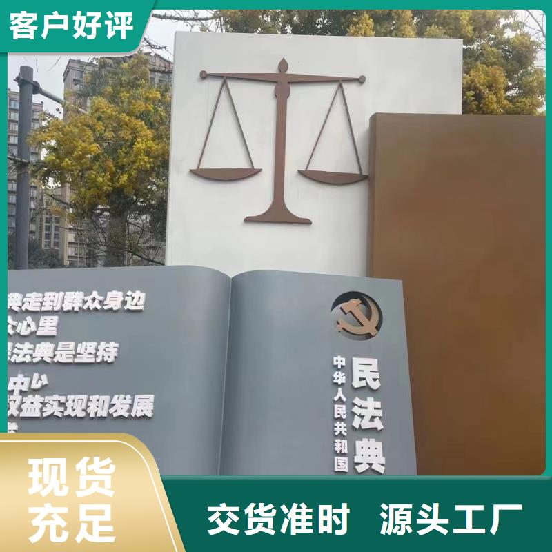 室内景观小品雕塑实力雄厚