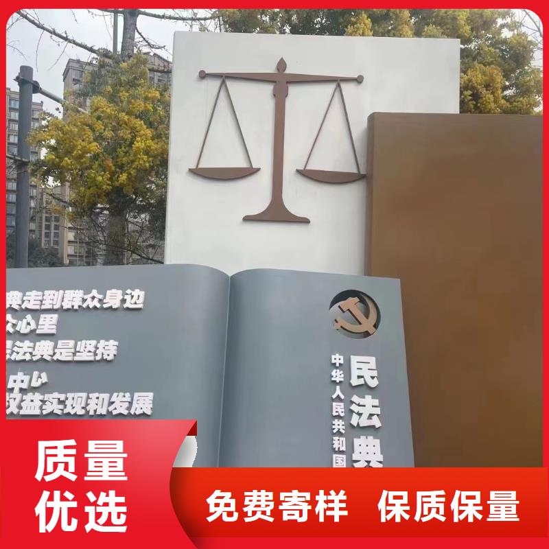不锈钢景观小品雕塑品质过关
