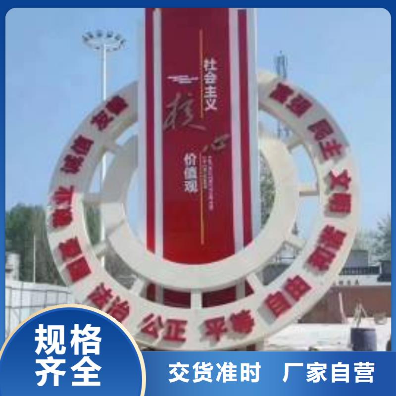室内景观小品雕塑质量可靠
