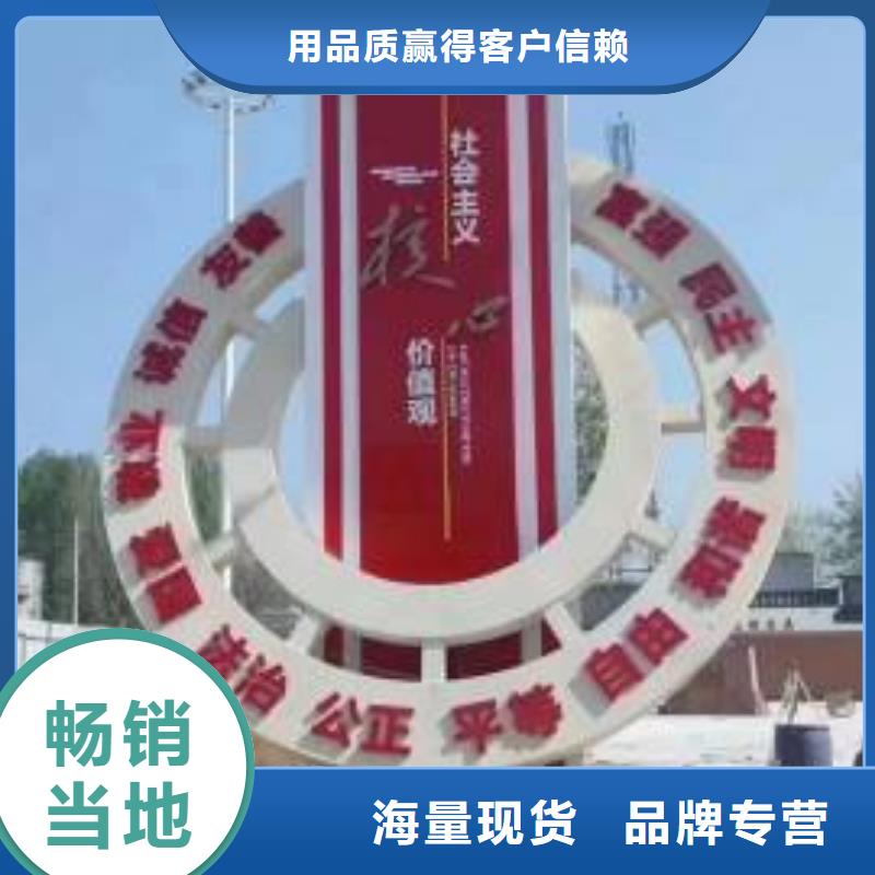 商业街景观小品雕塑质量可靠