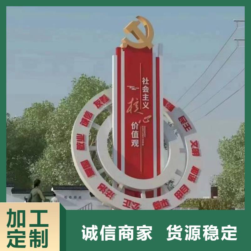 文化长廊景观小品雕塑品质过关