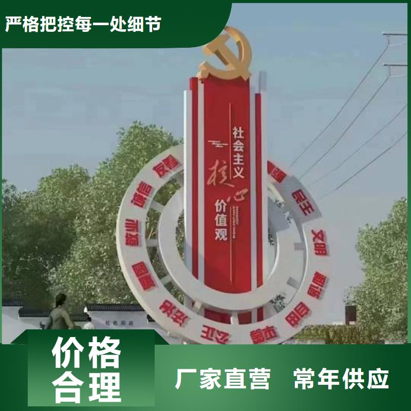 动物园景观小品雕塑欢迎来电